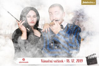 Vánoční večírek Glenmark Pharmaceuticals Distribution 2019