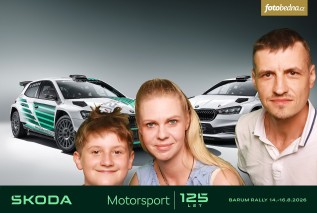 Fotobedna-2-260814-163906.jpg