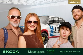 Fotobedna-2-260814-175553.jpg