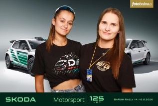 Fotobedna-2-260816-155939.jpg